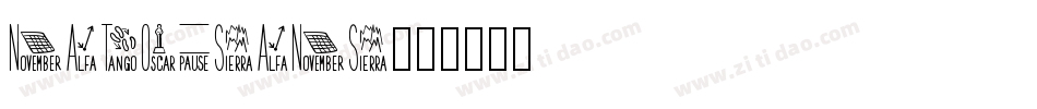 nato sans字体转换